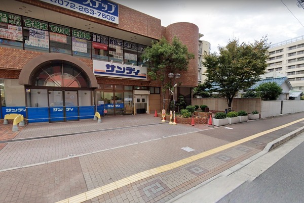 高石市加茂1丁目の中古一戸建て(サンディ高石駅前店)