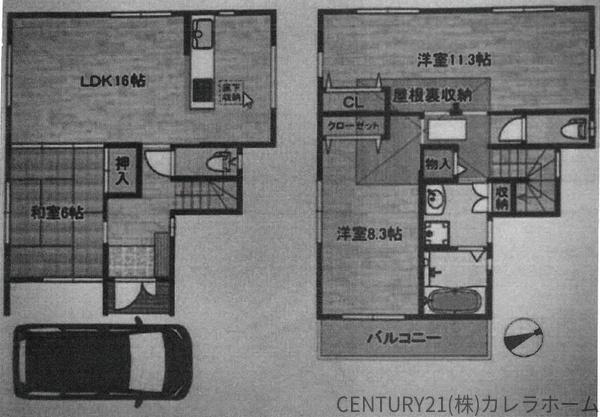 岸和田市今木町の中古一戸建て