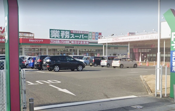 岸和田市今木町の中古一戸建て(業務スーパー岸和田今木店)