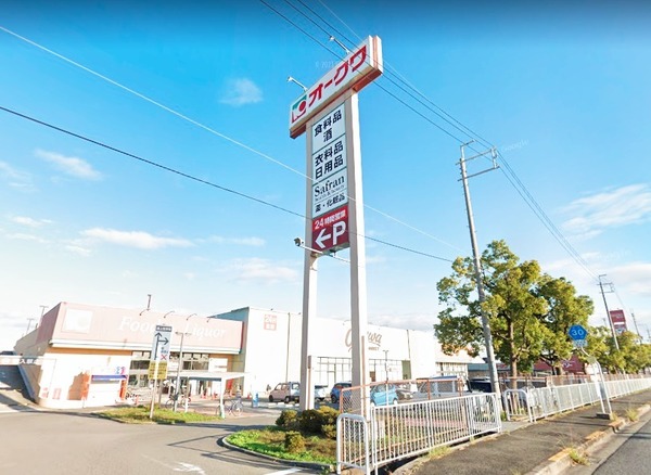 岸和田市今木町の中古一戸建て(オークワ和泉小田店)