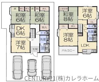 岸和田市並松町の中古一戸建