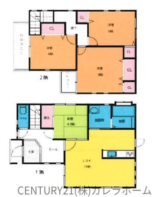 貝塚市王子の中古一戸建