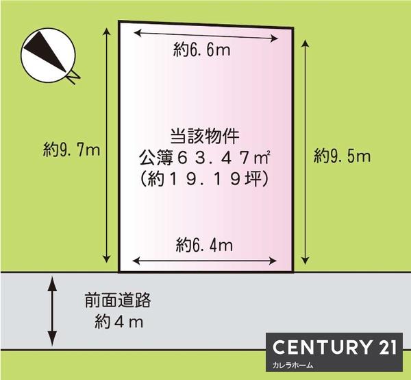 岸和田市南町の土地