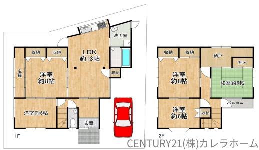 堺市西区浜寺元町５丁の中古一戸建て