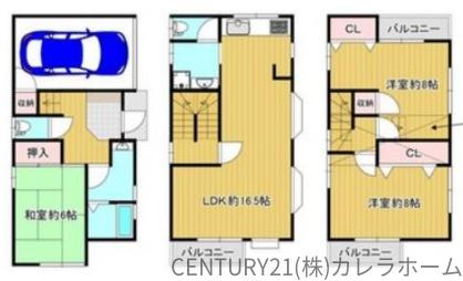 堺市中区八田北町の中古一戸建て