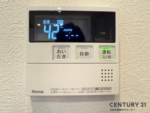 ローレルハイツ新佃公園