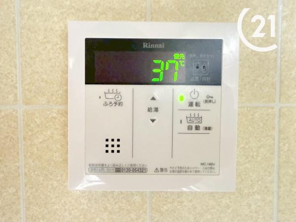 グランドヴィラ淀川
