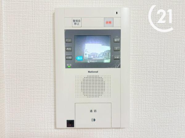 グランドヴィラ淀川