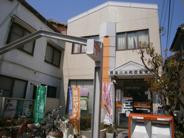 パルクメゾン千舟公園(西淀川大和田郵便局)