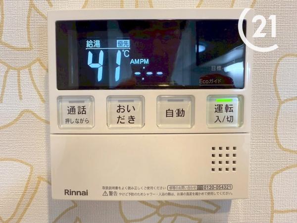 パルクメゾン千舟公園
