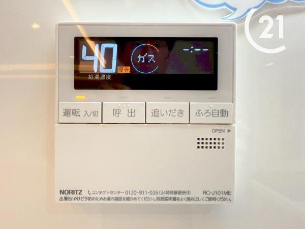 阪神住建グランドヴィラ此花2