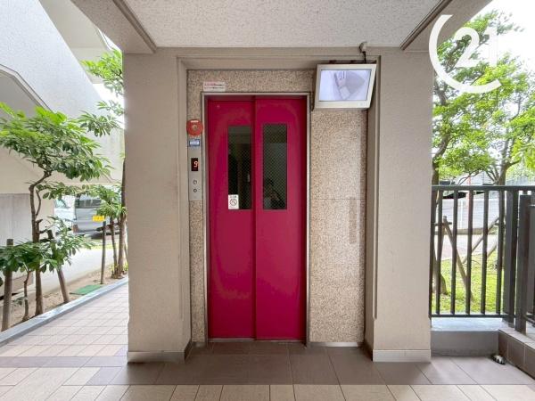 マイシティおおさか２番館