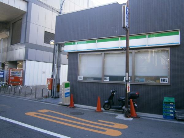 マイシティおおさか2番館(ファミリーマート出来島駅前店)