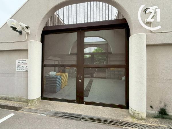 マイシティおおさか２番館