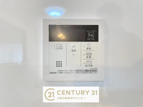 千船ビューハイツ