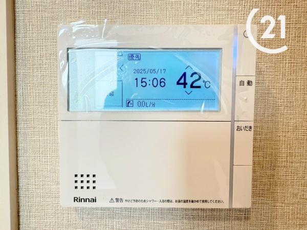 サクセスブリッジ弁天町