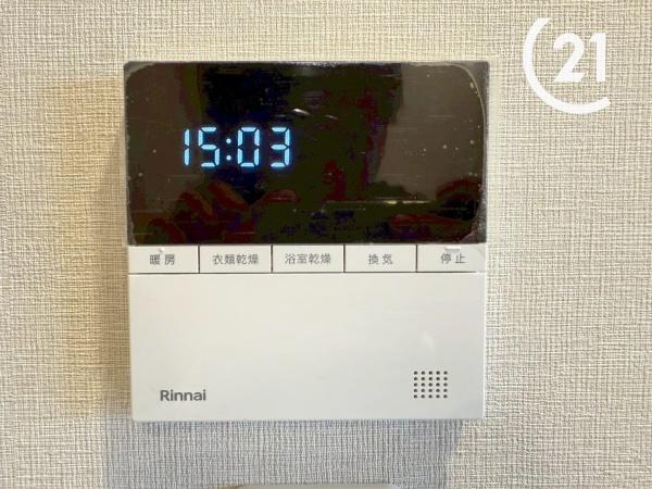 サクセスブリッジ弁天町