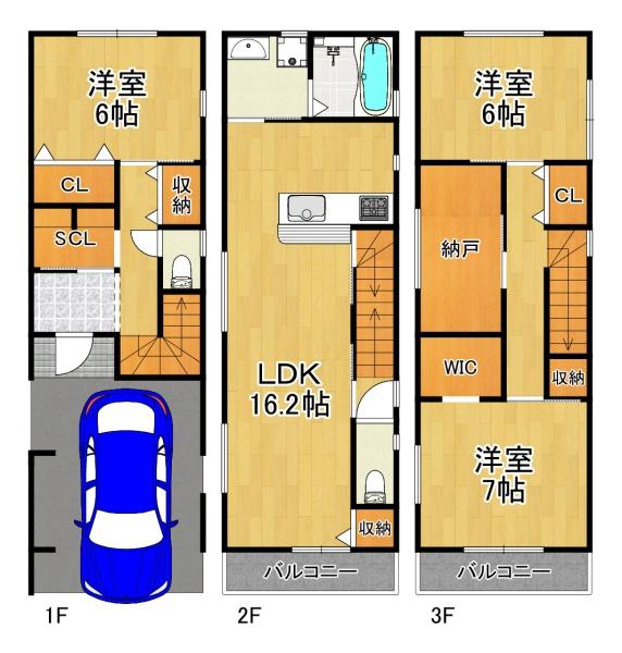 小林東２丁目新築戸建