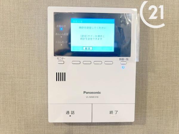 小林東２丁目新築戸建