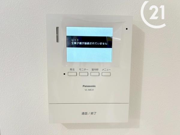 柏里１丁目新築戸建