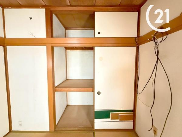 大阪市此花区高見３丁目の中古一戸建て