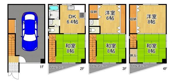 大阪市港区磯路３丁目の中古一戸建て