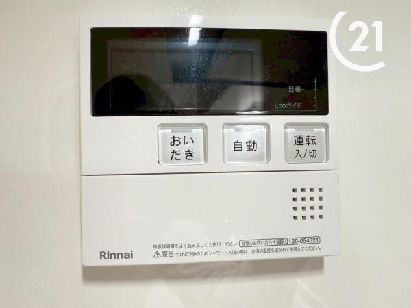 市岡３丁目新築戸建