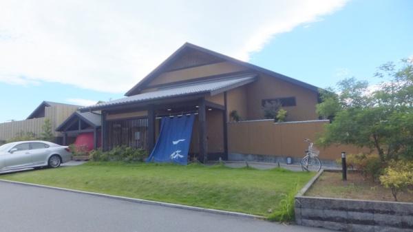 大阪市此花区酉島3丁目の中古一戸建て(上方温泉一休)
