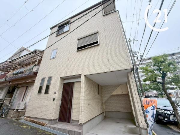 酉島３丁目中古戸建
