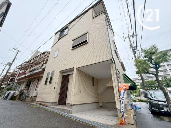 大阪市此花区酉島３丁目の中古一戸建て