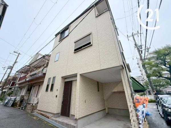 大阪市此花区酉島３丁目の中古一戸建て