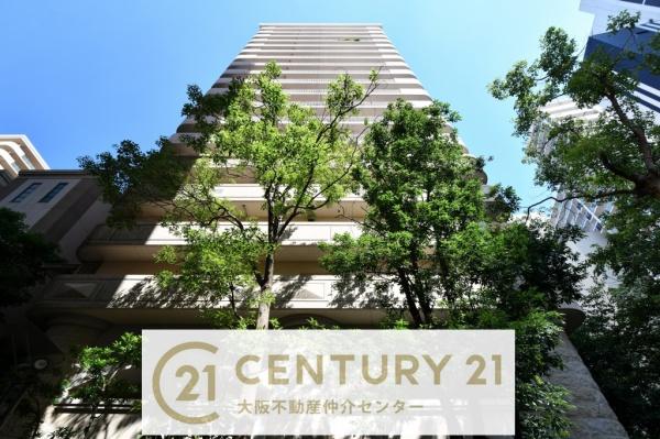 リバーガーデンシティさくらの丘