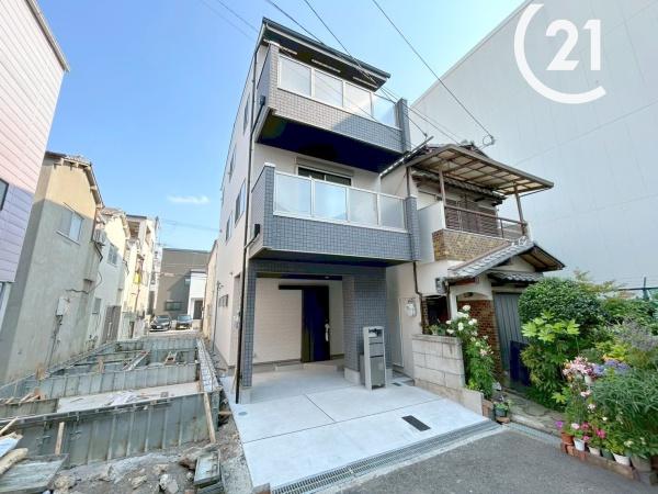 酉島３丁目新築戸建