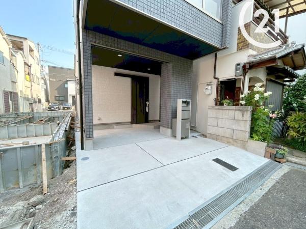 酉島３丁目新築戸建