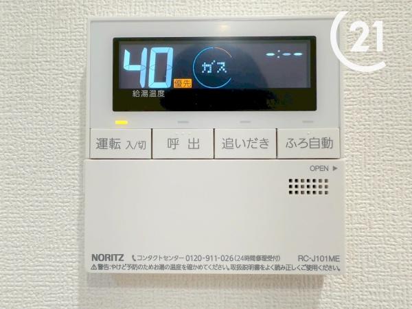 リバーガーデンみなと通り