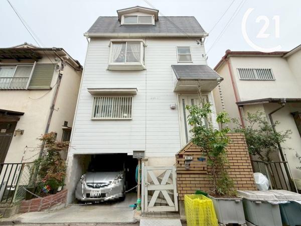 佃３丁目中古戸建