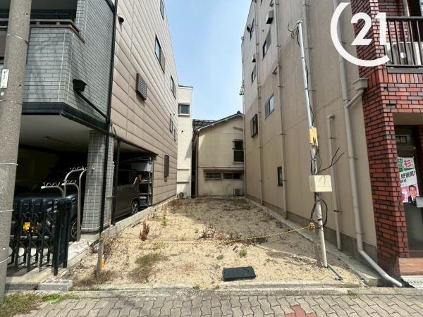 八幡屋３丁目土地