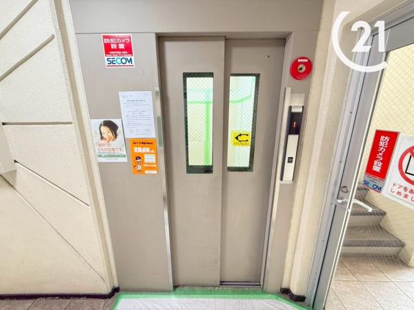 藤和シティコープ市岡