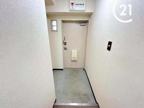 ハイマート千鳥橋
