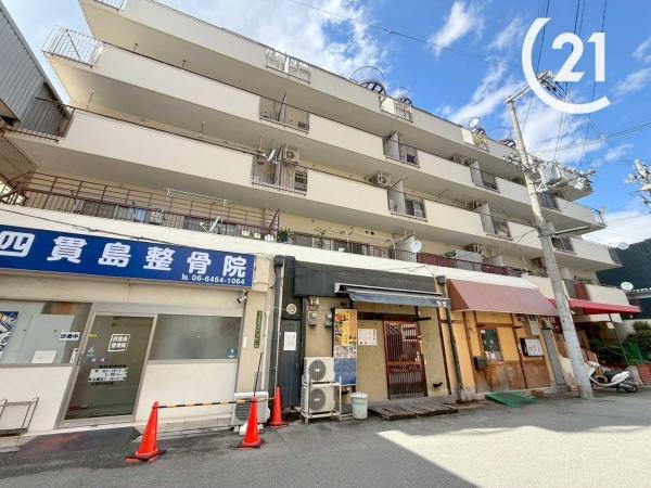 ハイマート千鳥橋