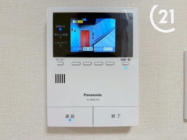 佃第２コーポ５号棟