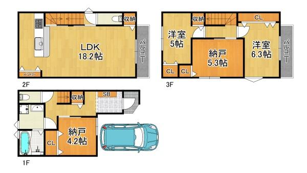 八幡屋２丁目新築戸建