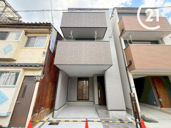 八幡屋２丁目新築戸建
