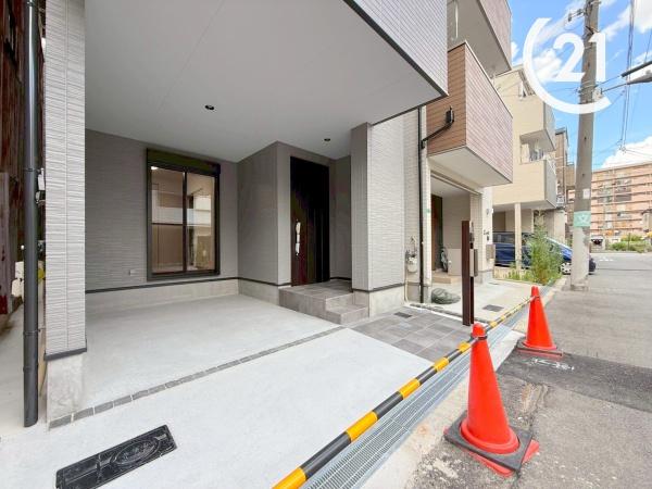 八幡屋２丁目新築戸建