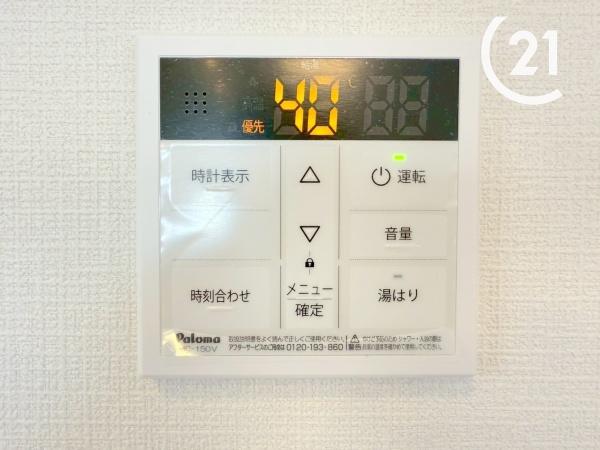 天保山第５コーポ１号棟