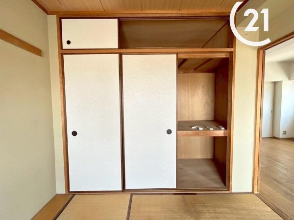ドルミ新淀川１５番館