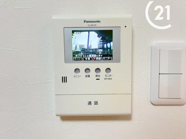 日商岩井野里マンション