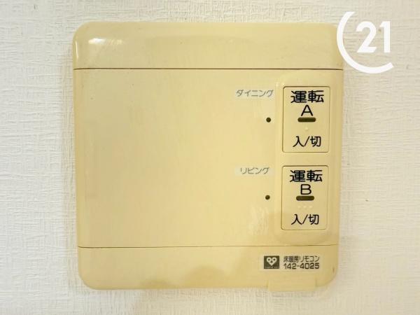 リバーガーデンシティさくらの丘