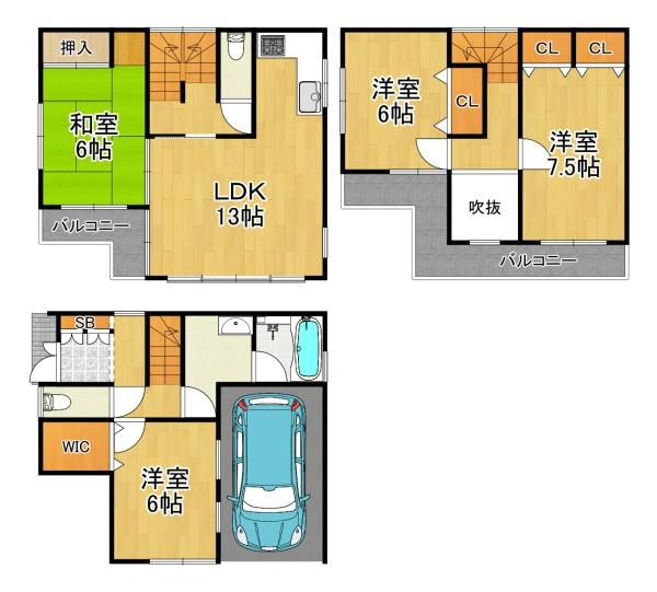 出来島２丁目中古戸建