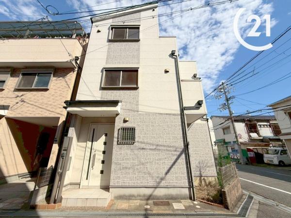 出来島２丁目中古戸建